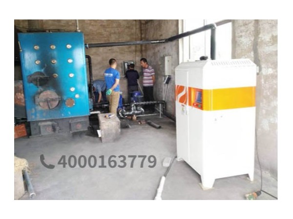 煤礦電磁供熱供暖