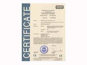 國際認(rèn)證ce證書